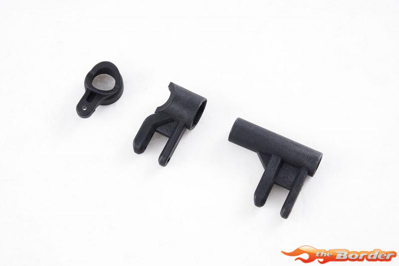 FMS 1/7 U4 Funhaver - Bell Crank FMSC71017