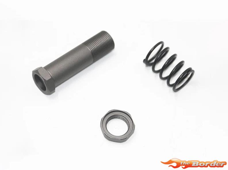 FMS 1/7 U4 Funhaver - Bellcrank Parts Alu FMSC71018