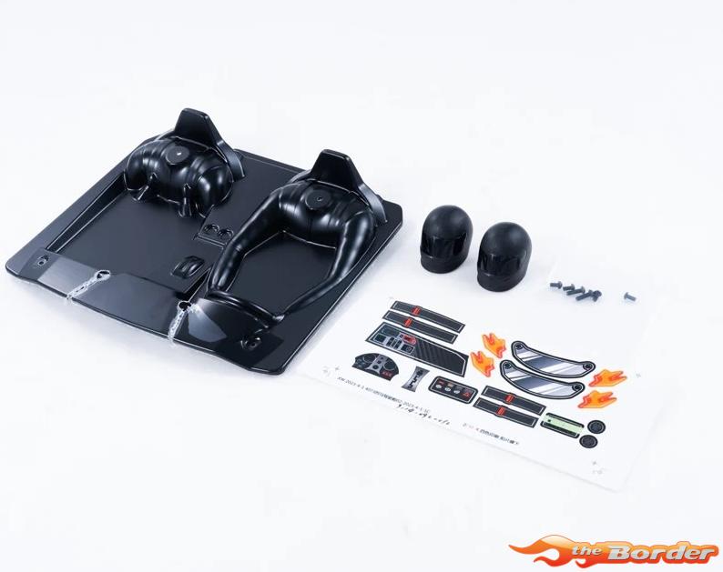 FMS 1/7 U4 Funhaver - Cockpit (Black) FMSC71219