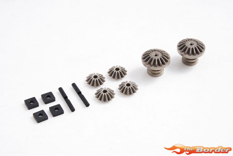 FMS 1/7 U4 Funhaver - Diff Spyder and Sun Gear 13T/16T FMSC71025