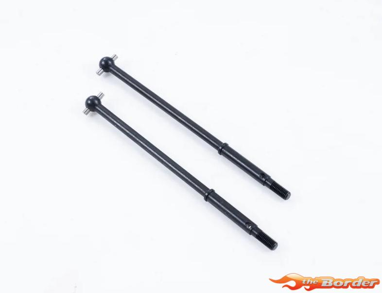 FMS 1/7 U4 Funhaver - Driveshaft for Rear Portal FMSC71210