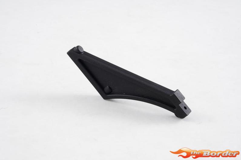 FMS 1/7 U4 Funhaver - Front Brace FMSC71015