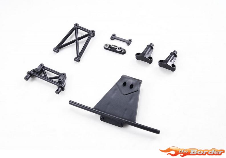 FMS 1/7 U4 Funhaver - Front Bumper FMSC71228