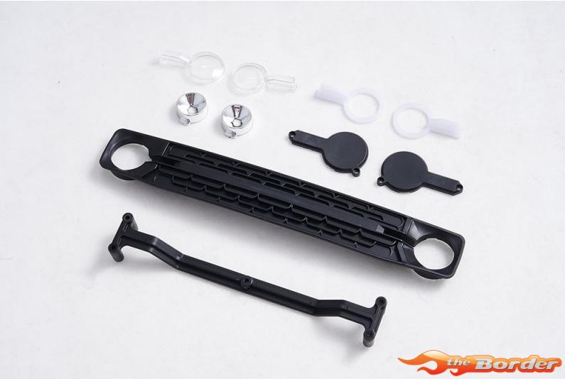 FMS 1/7 U4 Funhaver - Front LED Light Set FMSC71230
