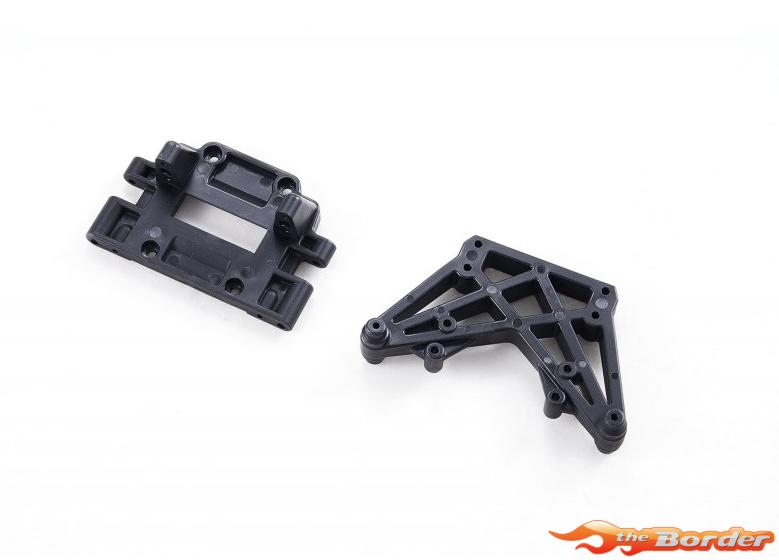 FMS 1/7 U4 Funhaver - Front Shock Tower FMSC71008