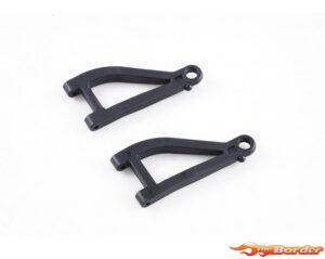 FMS 1/7 U4 Funhaver - Front Upper Suspension FMSC71001