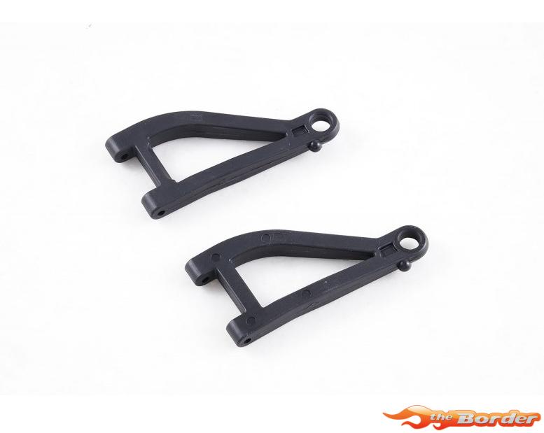 FMS 1/7 U4 Funhaver - Front Upper Suspension FMSC71001