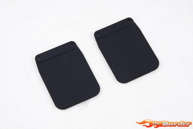 FMS 1/7 U4 Funhaver - Mud Flap Rear FMSC71235