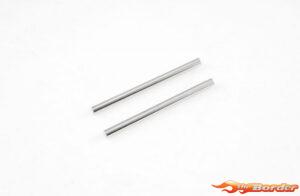 FMS 1/7 U4 Funhaver - Pin (3x53mm) FMSC71049