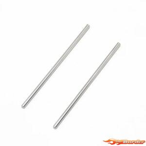 FMS 1/7 U4 Funhaver - Pin (4x110mm) FMSC71051