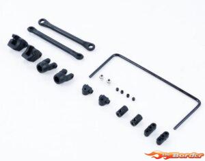 FMS 1/7 U4 Funhaver - Rear Sway Kit FMSC71234