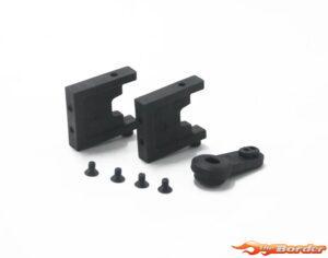 FMS 1/7 U4 Funhaver - Servo Mount for 35kg FMSC71014