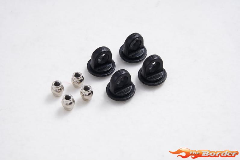 FMS 1/7 U4 Funhaver - Shock End Upper FMSC71065