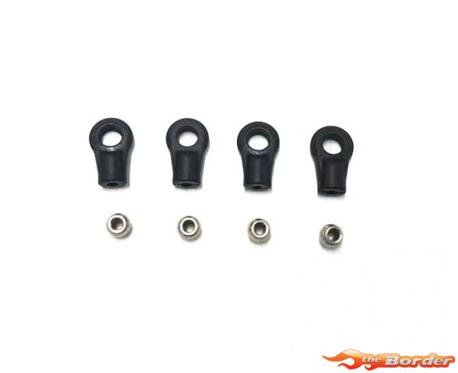 FMS 1/7 U4 Funhaver - Shock Rod End FMSC71066