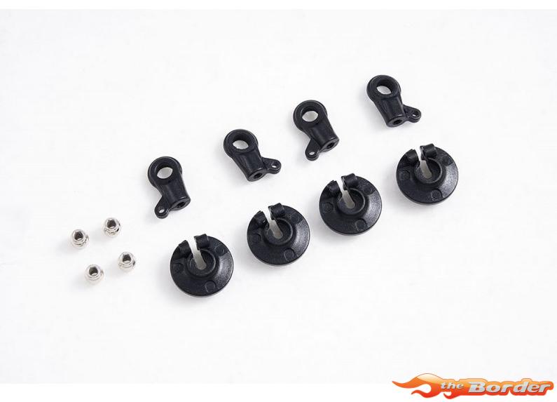 FMS 1/7 U4 Funhaver - Shock Rod End and Spring Cups FMSC71067