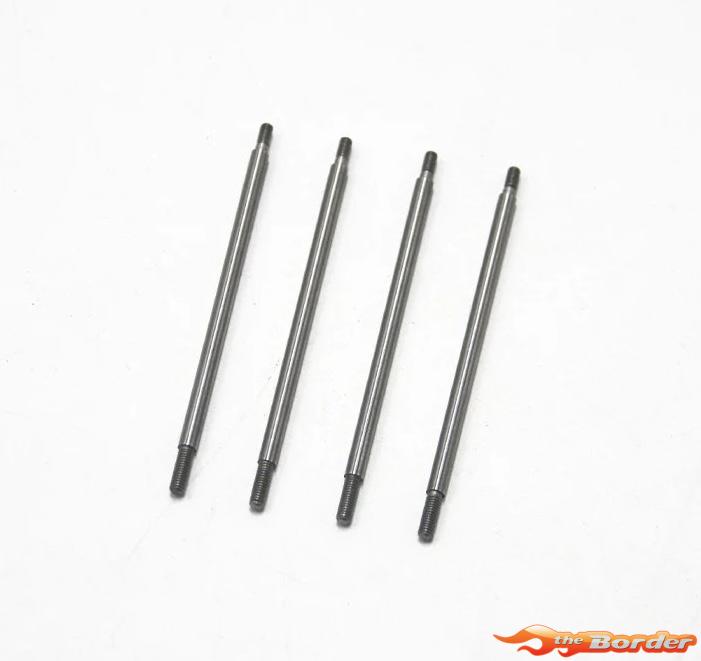 FMS 1/7 U4 Funhaver - Shock Shaft Set Long FMSC71063