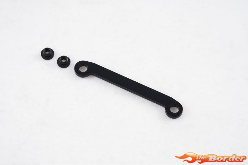 FMS 1/7 U4 Funhaver - Steel Steering Drag Link FMSC71035