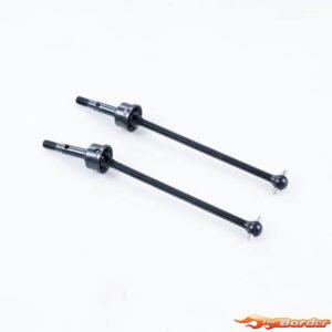 FMS 1/7 U4 Funhaver - Universal CVD Front FMSC71058