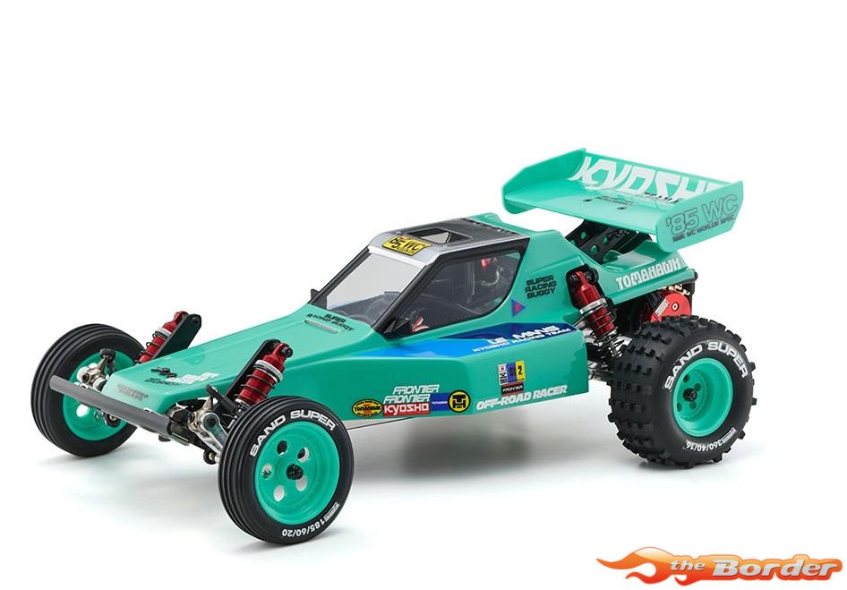 Kyosho Tomahawk'85 Worlds Spec 2WD 1/10 Kit 30646B