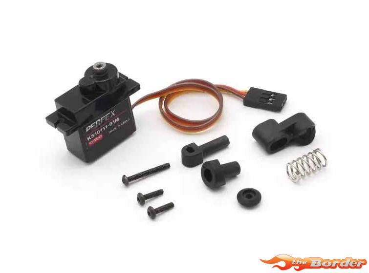 Kyosho 2-Speed Kit - KC10 Series CLW001