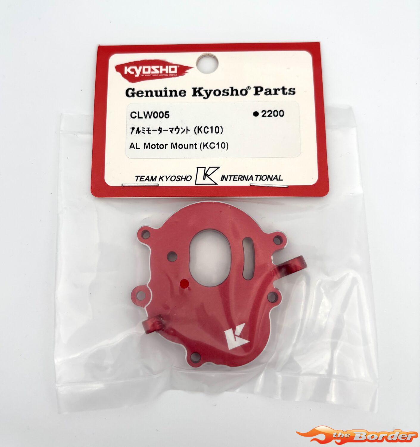 Kyosho Alu Motor Mount - KC10 Series CLW005