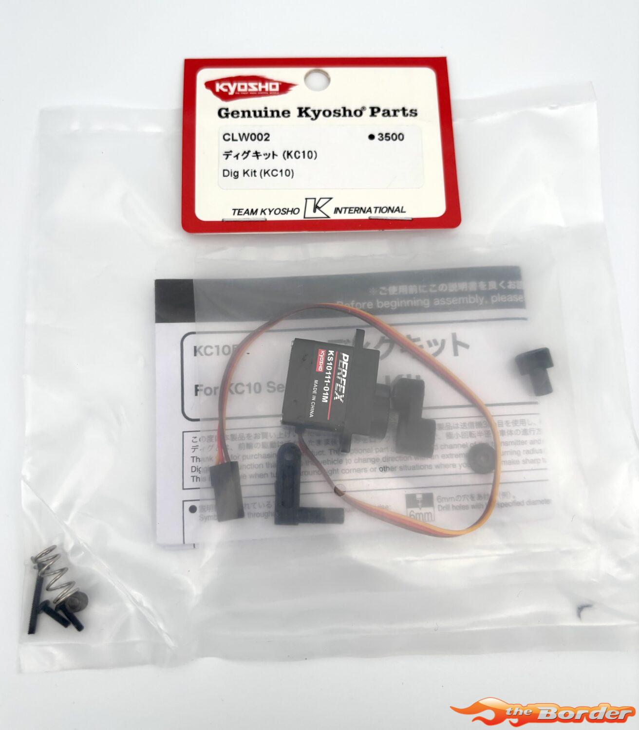 Kyosho Dig Kit - KC10 Series CLW002
