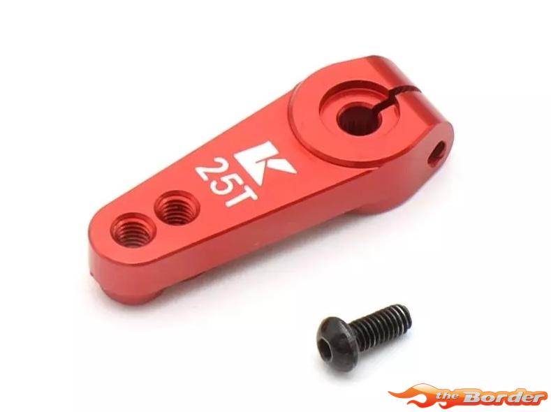 Kyosho KC10 25T Alu Servo Horn (4) CL015