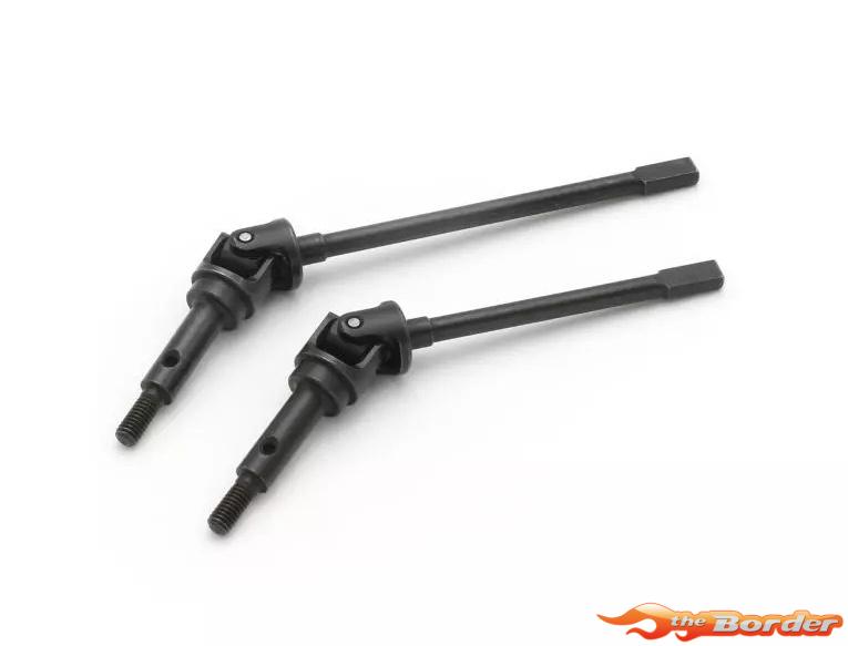 Kyosho KC10 Front Drive Shaft (2) CL022