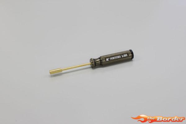 Kyosho Kanai Tool Box Driver (5.5mm) YKW055BXB - Afbeelding 3