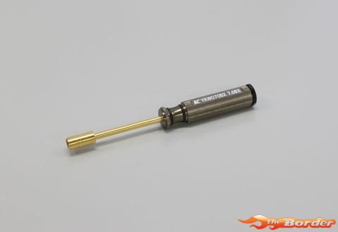 Kyosho Kanai Tool Box Driver (7.0mm) YKW070BXB