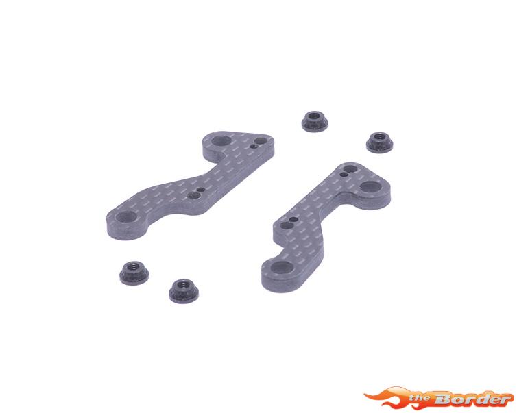 Schumacher Carbon Front Link Mount - Mi10 U9507