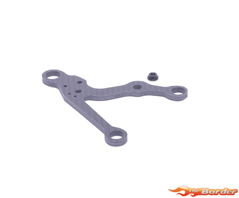Schumacher Carbon Front Wishbone - Mi10 U9499