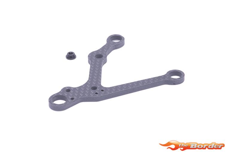 Schumacher Carbon Rear Wishbone - Mi10 U9498