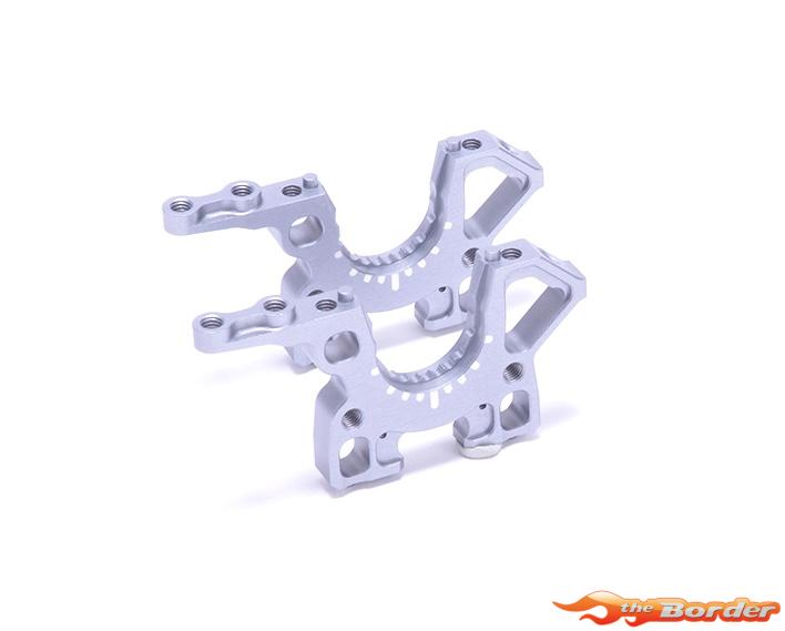 Schumacher Front Alloy Trans Housing Low (-2mm) - Mi10 U9522