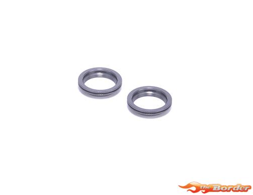 Schumacher Nano Alloy Grey Shock Collar (2) - Mi10 U9503