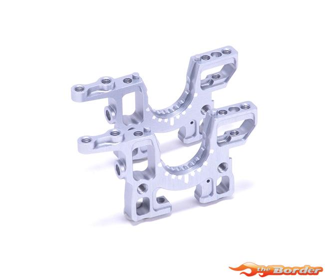 Schumacher Rear Alloy Trans Housing Low (-2mm) - Mi10 U9523