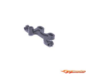Schumacher Worlds Flat Mount Centre Track Rod - LD2 / LD3 / ST2 U9453
