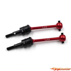 Yeah Racing Alu & G45 Universal Drive Shaft Set for Kyosho Fazer FZD2 KYFZ-028RD