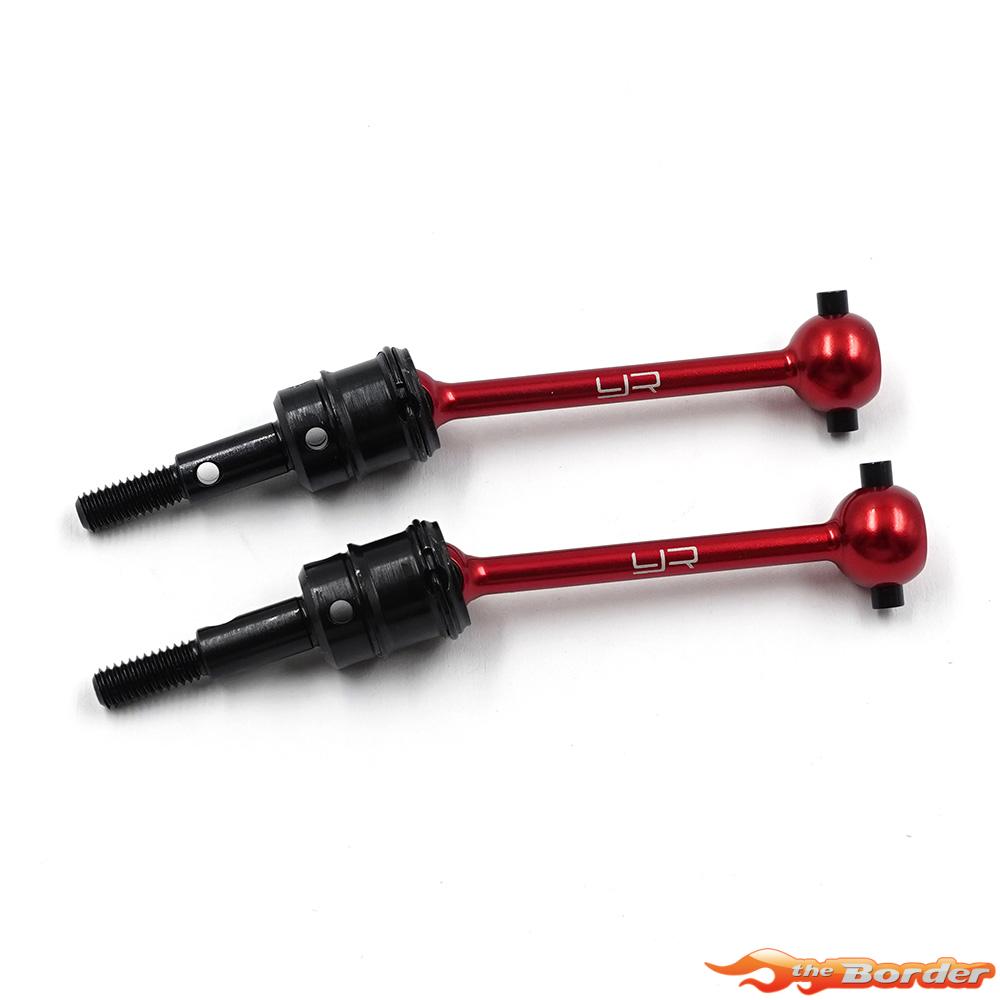 Yeah Racing Alu & G45 Universal Drive Shaft Set for Kyosho Fazer FZD2 KYFZ-028RD