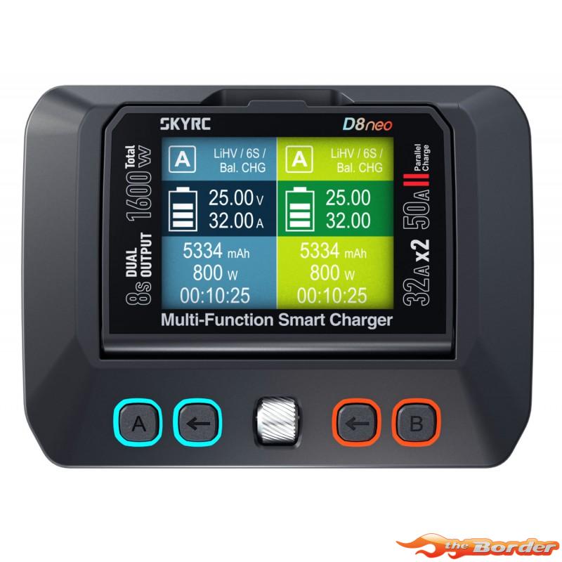 SkyRC D8neo Multi-Function Smart 1100W DC Charger 100230 - Afbeelding 5