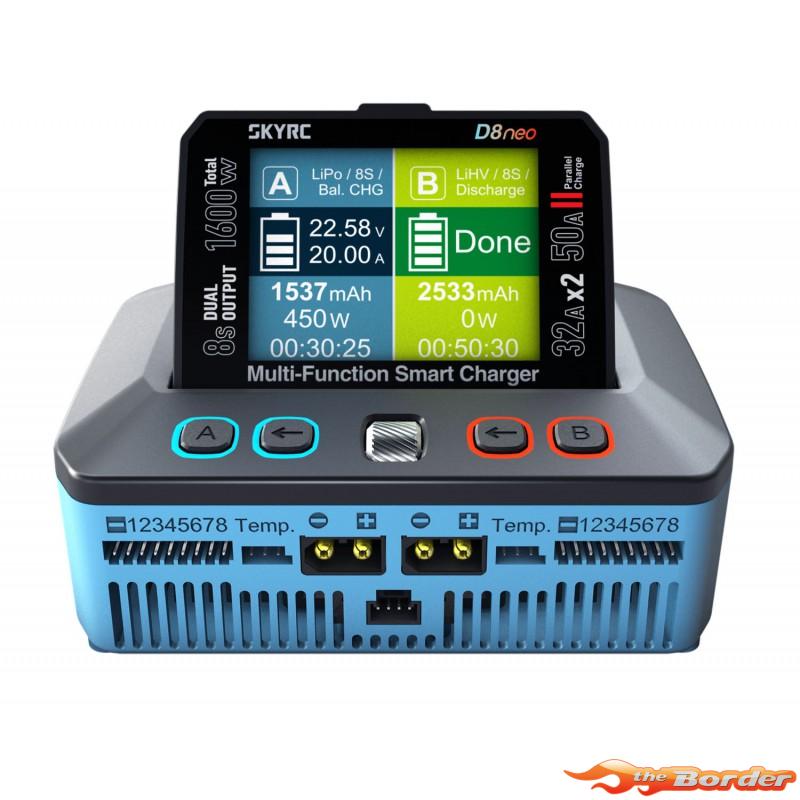 SkyRC D8neo Multi-Function Smart 1100W DC Charger 100230 - Afbeelding 6