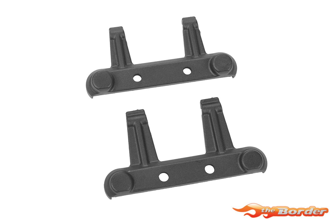 Corally Suspension Arm Mount Cover - FR/RE - 1 Set C-00230-0013