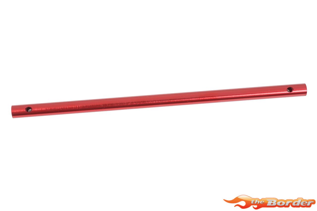 Corally Chassis Tube - Aluminium (1pcs) C-00230-0044