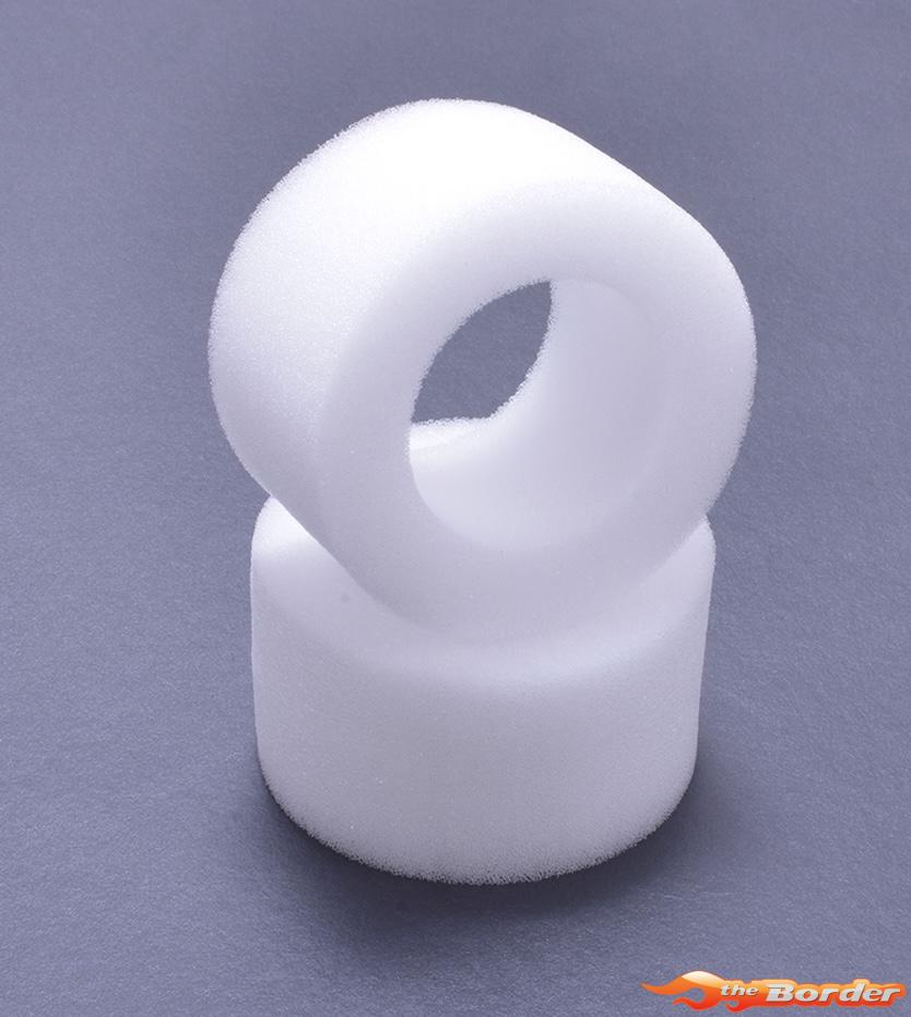 Aerox Cloud 1/10 Offroad Rear Insert (2) AX131