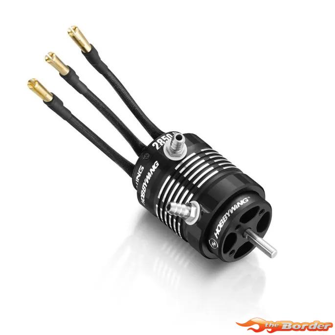 Hobbywing Seaking 2850SL 4500KV V2 Brushless Motor for Boats 90070012