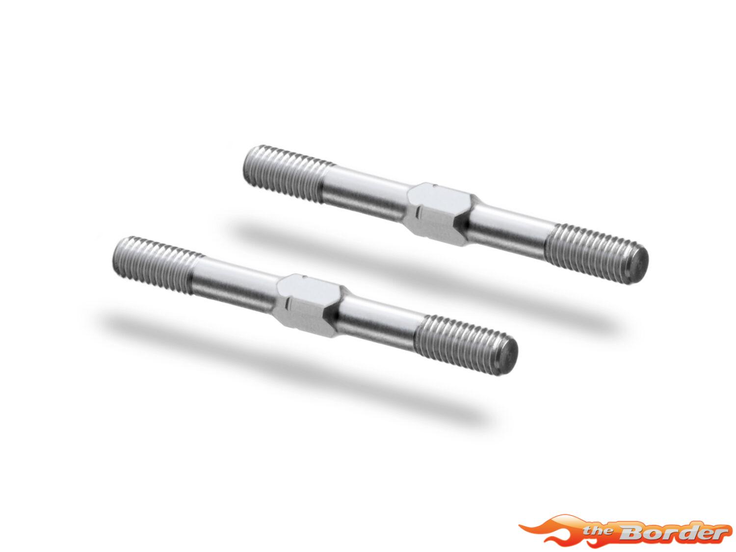 Hudy Titanium Adjustable Turnbuckle 50mm M5 L/R (2) 992550