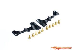 Koswork Carbon 1.5mm Front Arm Stiffener for Inferno MP11 KOS04381-11