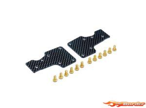 Koswork Carbon 1.5mm Rear Arm Stiffener for Inferno MP11 KOS043