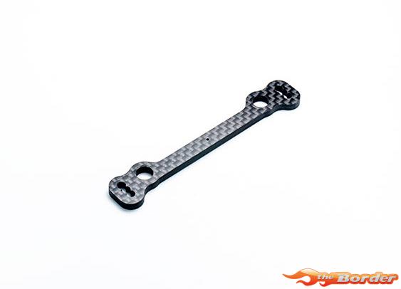 Koswork Carbon 3.0mm Steering Plate for Inferno MP11 KOS04381-15