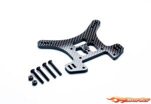 Koswork Carbon 4.0mm Rear Shock Tower for Inferno MP11 KOS04381-19